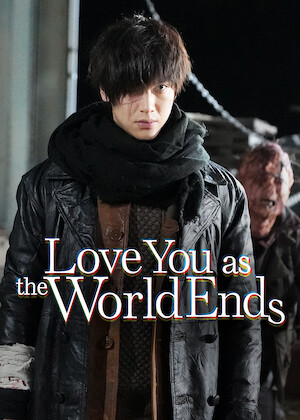 Love You as the World Ends