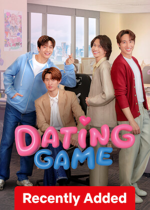 Dating Game poster