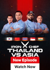 Iron Chef Thailand VS Asia poster
